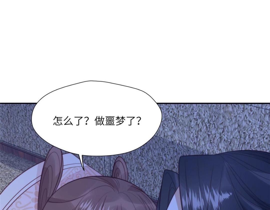 49 幕后之人64