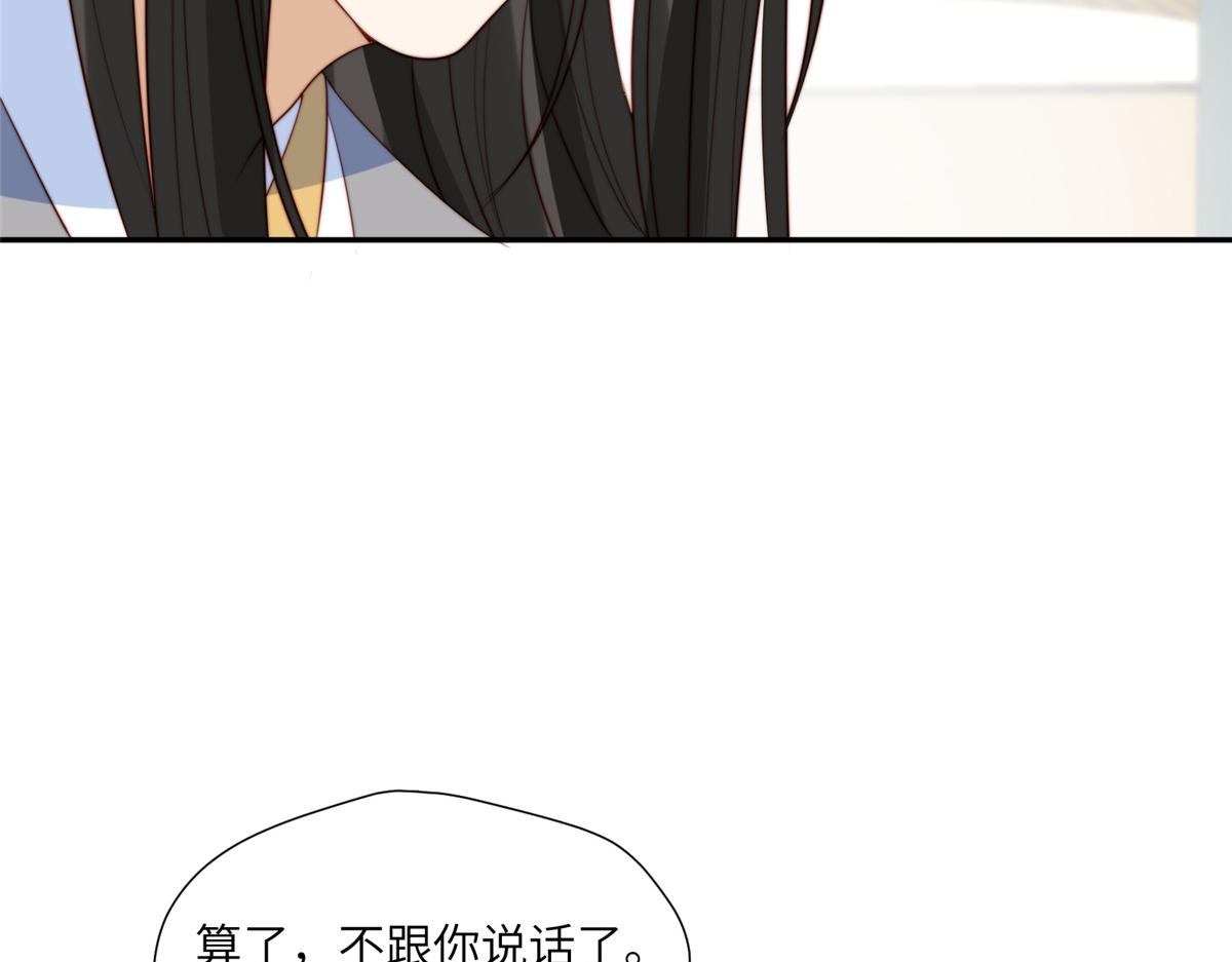 50 陷害71