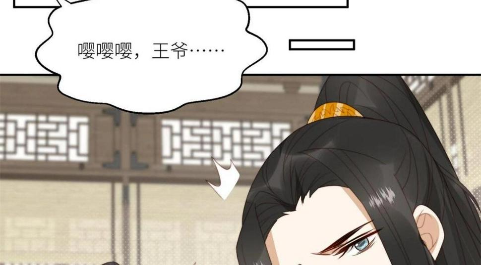 84  断子绝孙腿29