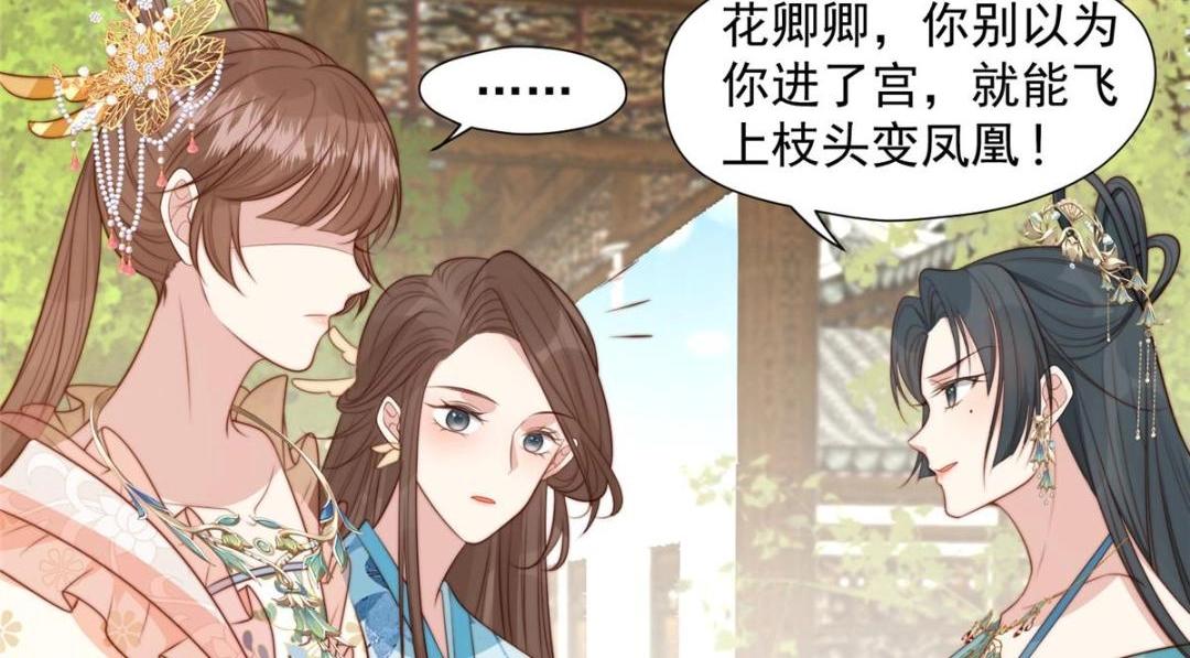 44 任务完成12