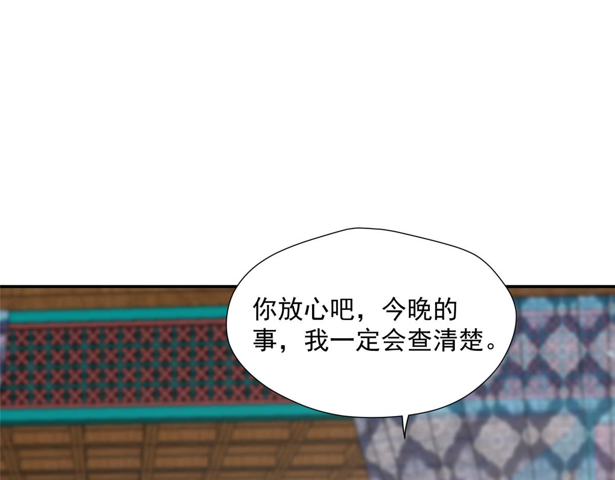 42 劝说91