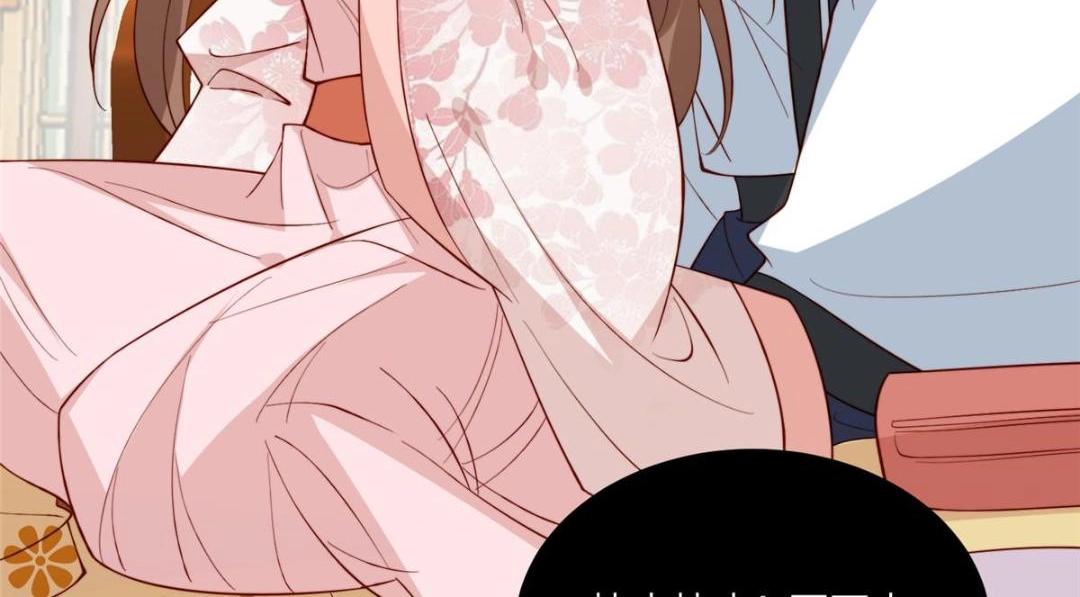 11 教训41