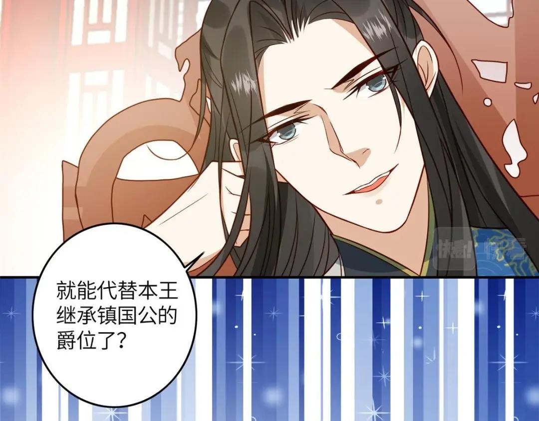 06 他的家人50