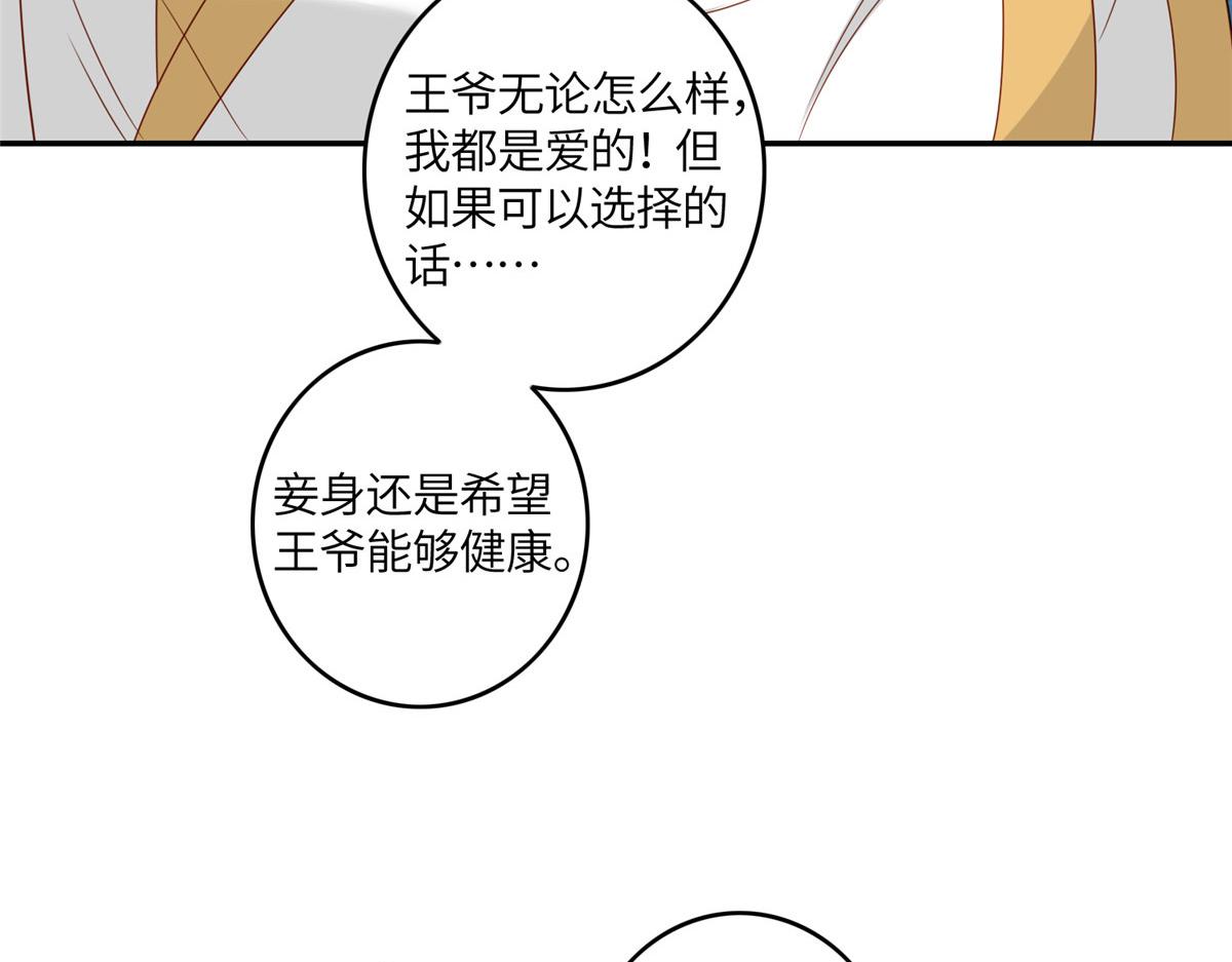 04 有毒71