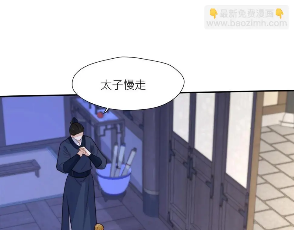 82  为夫报仇32