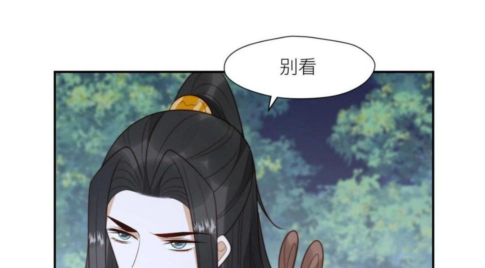 89  我等你27