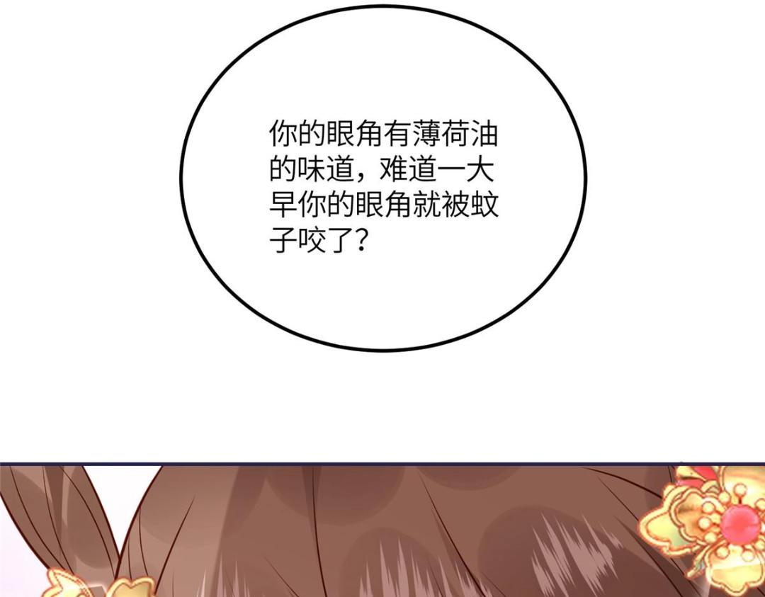 16 同居28