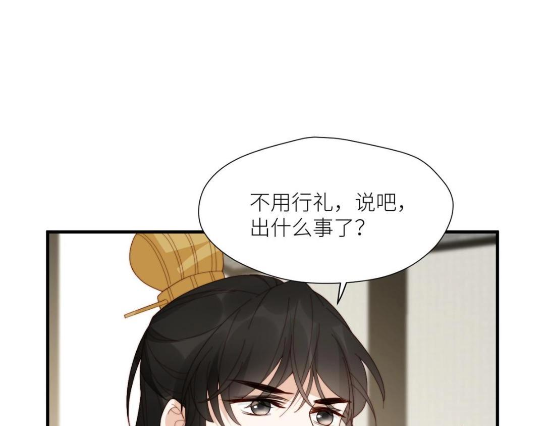 69 使坏夫妻档56