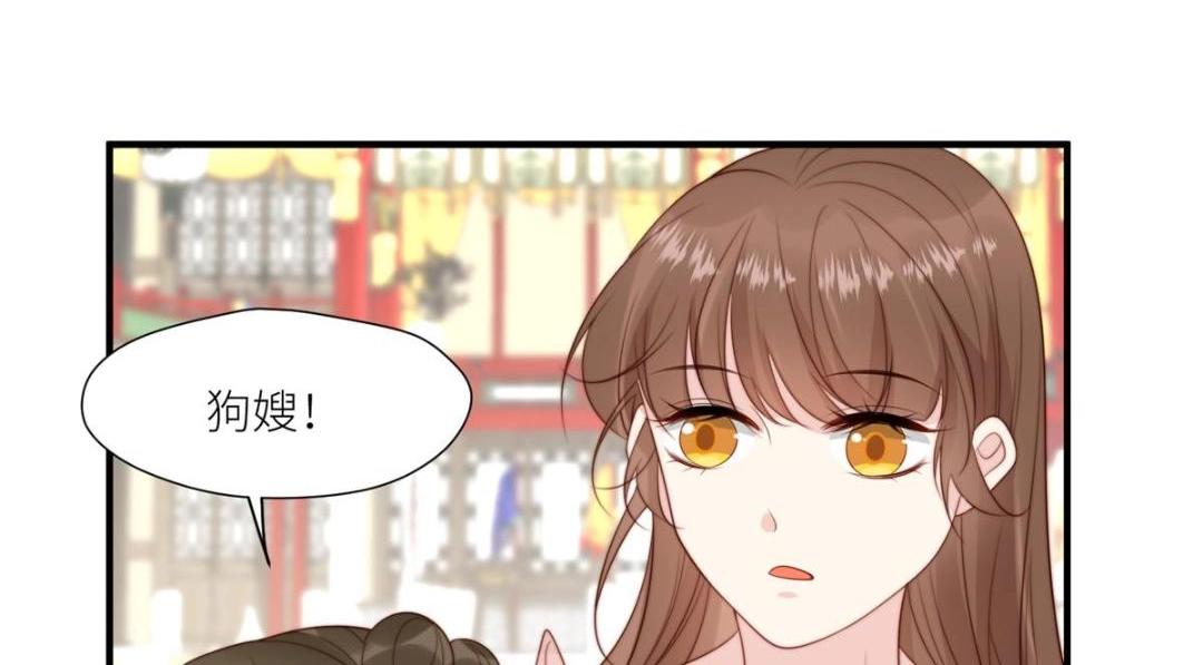 70 身份暴露15