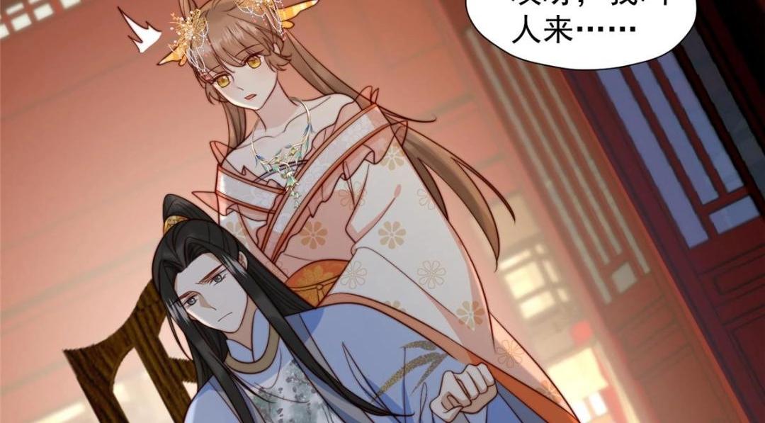 40 听夫人的话78