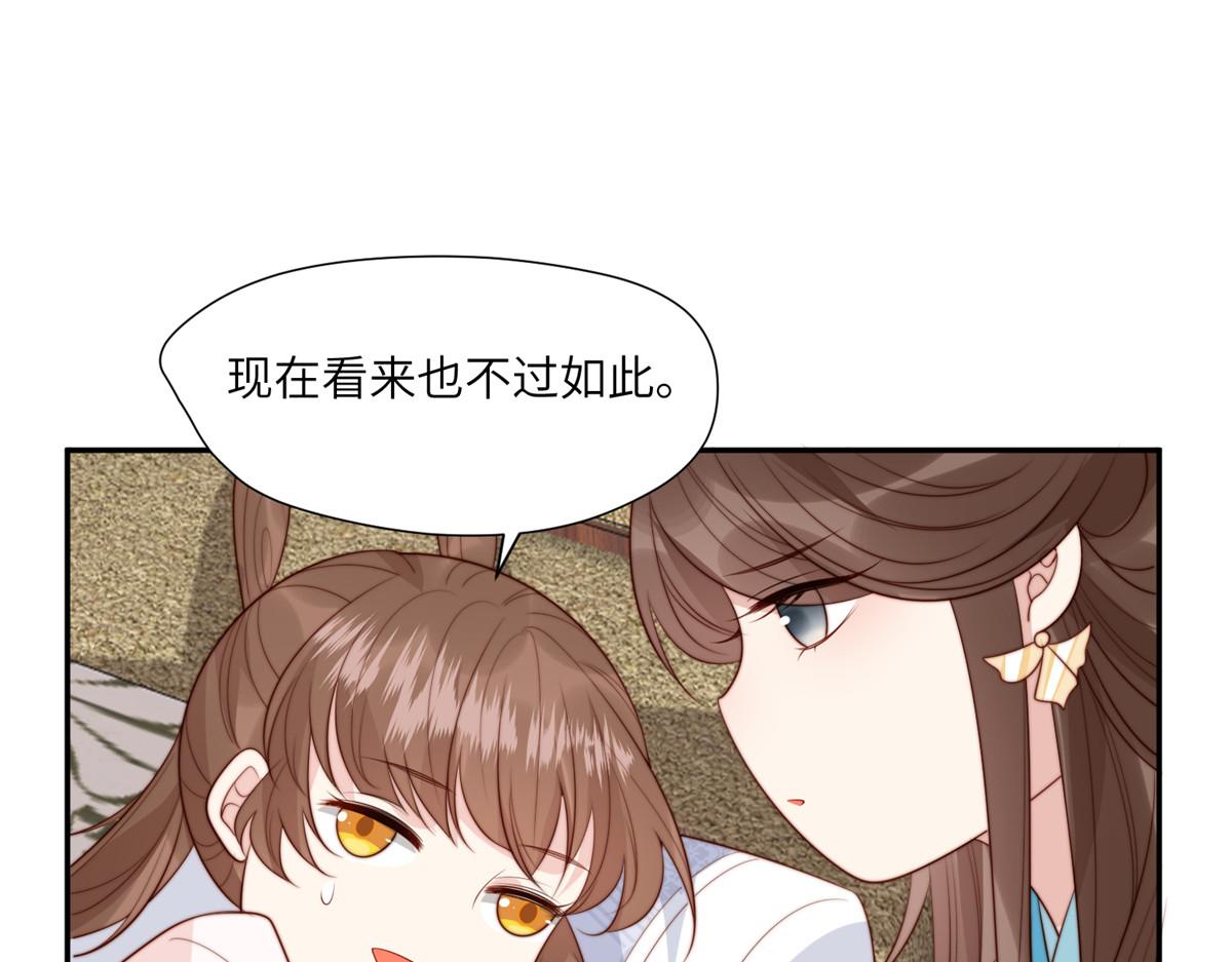 50 陷害64