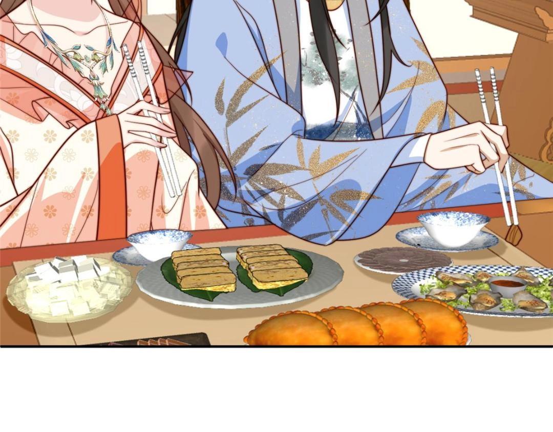40 听夫人的话41