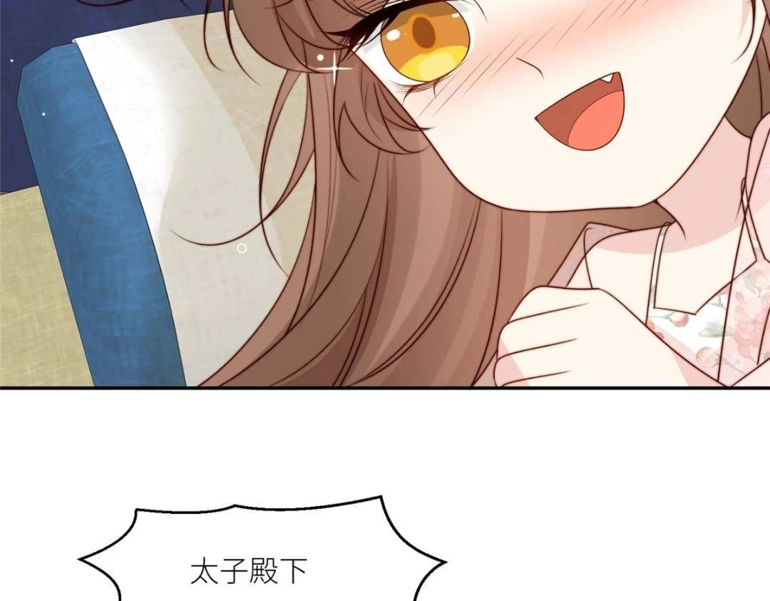 81 上门找茬64