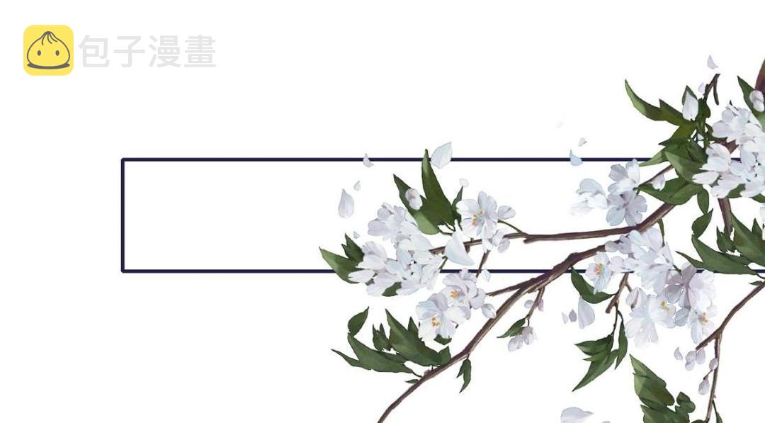 14 不安的夜64