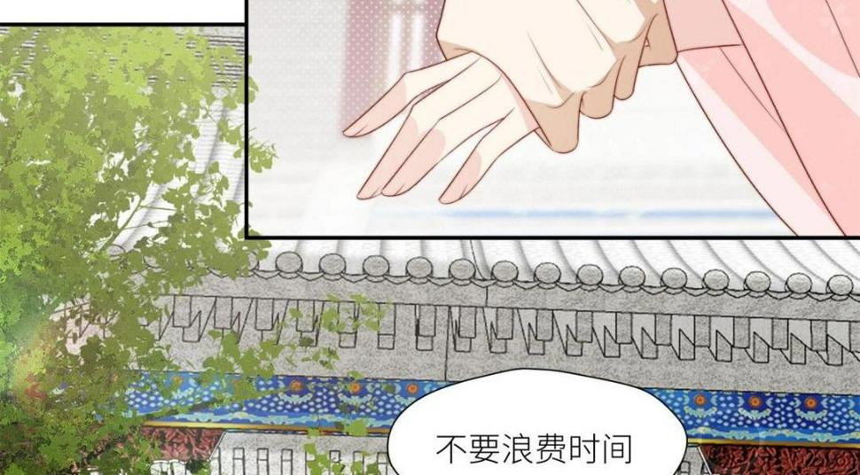 85  这次你们都要死！56