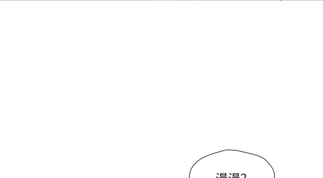 56 糯米团子60