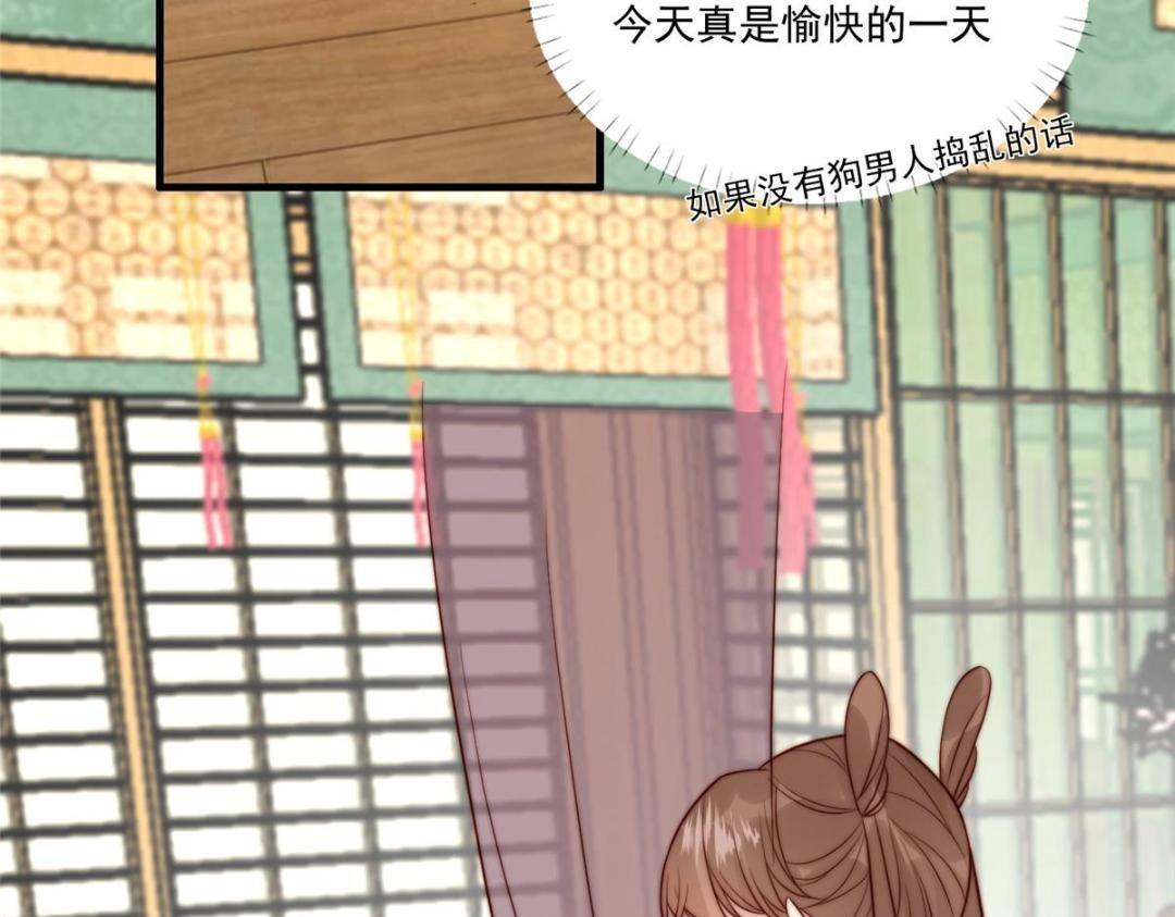 26 伤口33