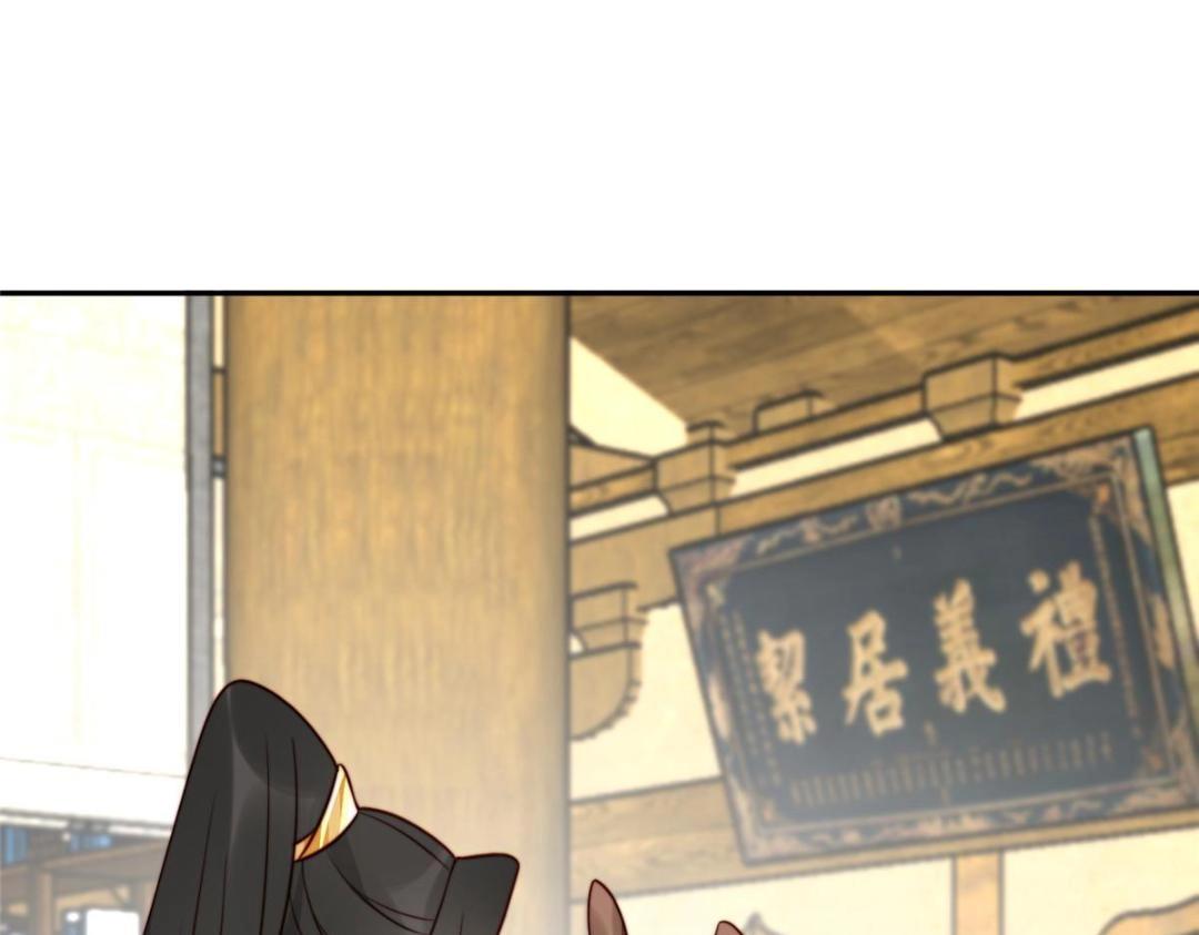 25  狗男人妨碍我学习45