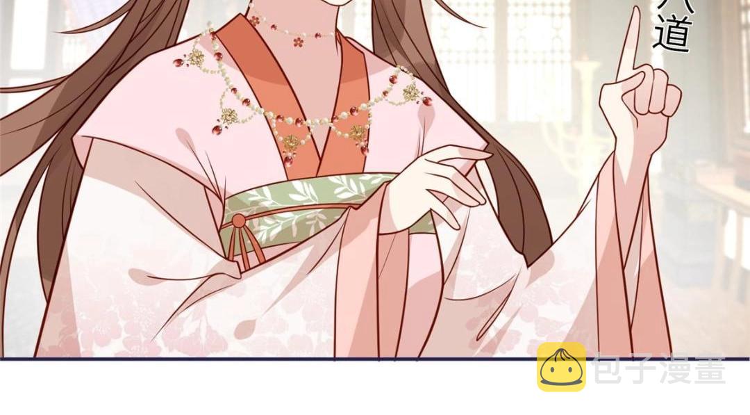 16 同居12