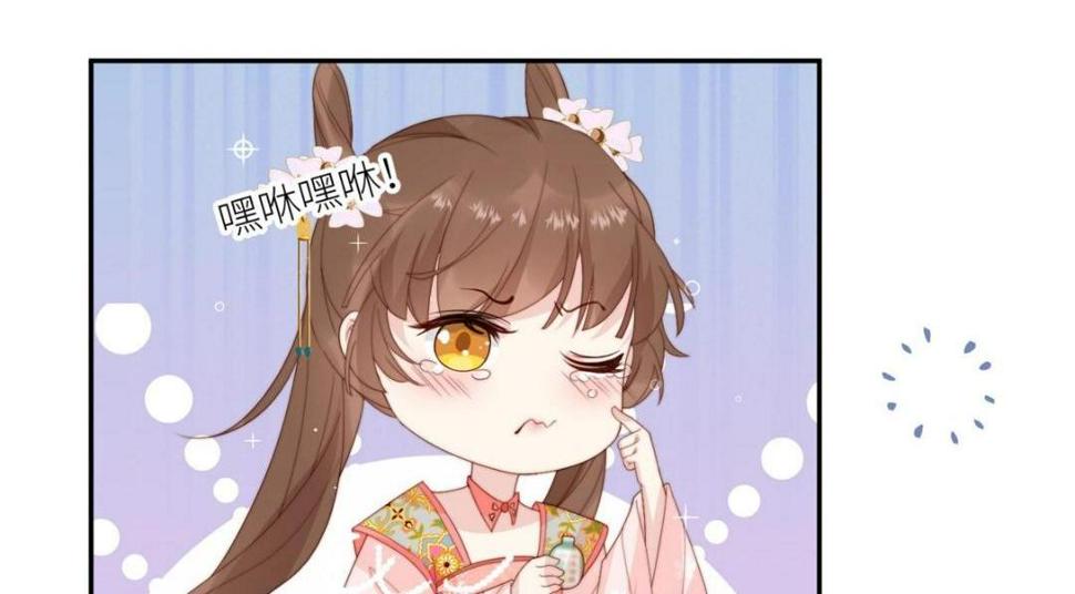 84  断子绝孙腿25