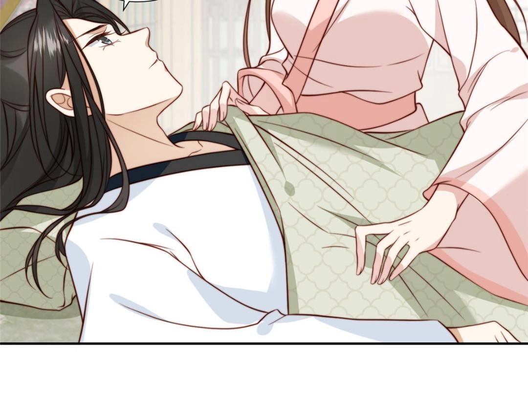 34 今晚我们···13