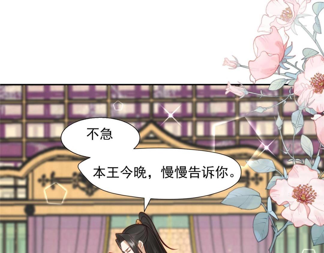 37  又来？！97