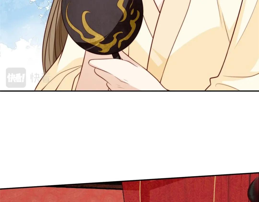 31 过去吃瓜？71