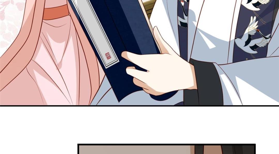 23 学认字？76