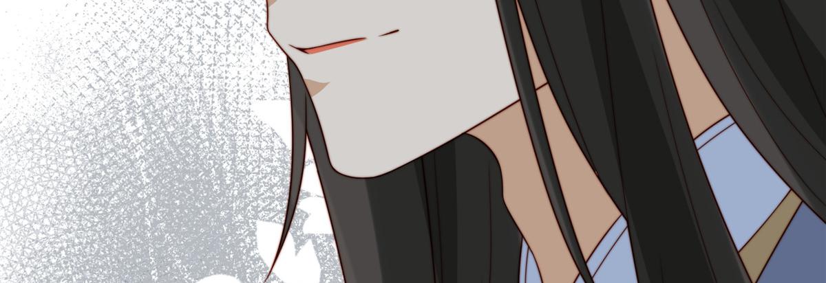 50 陷害33