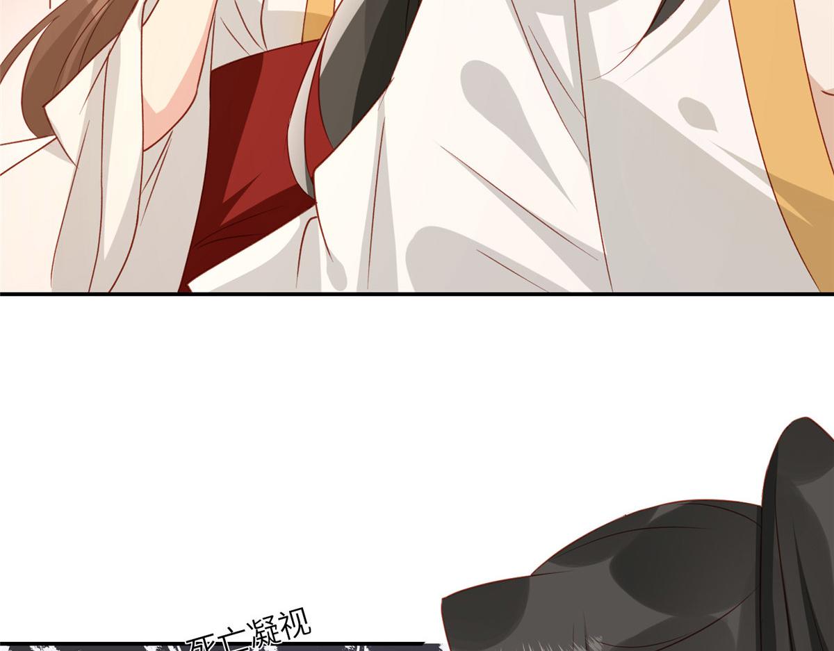 03 诱惑59