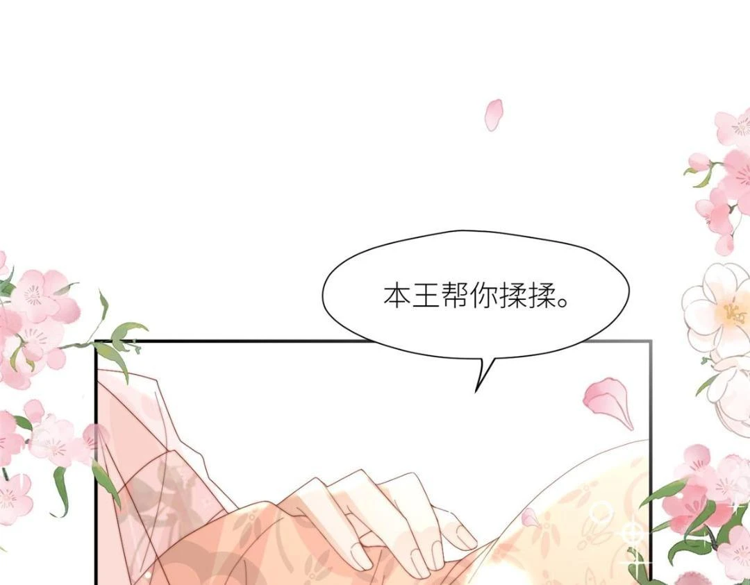 81 上门找茬43
