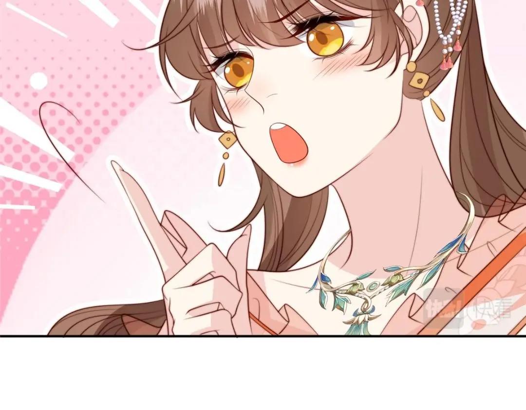 54 查出真凶！32