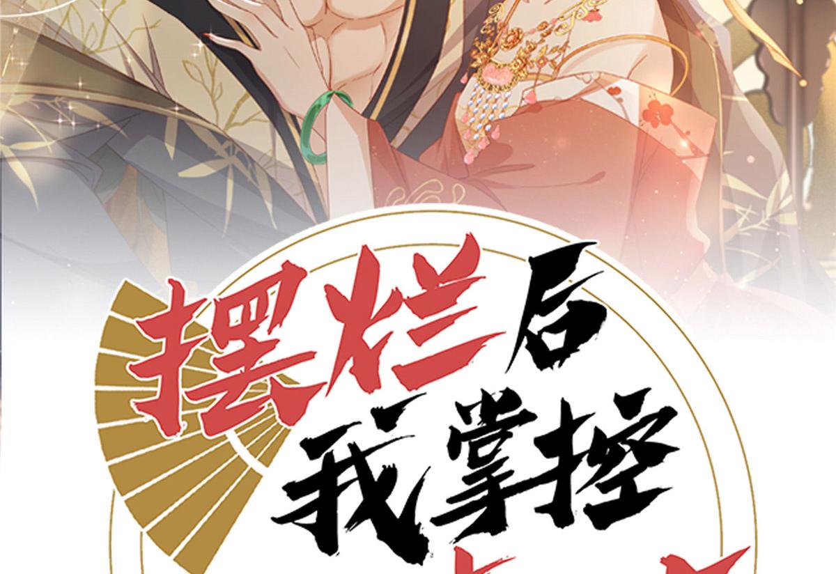 03 诱惑1