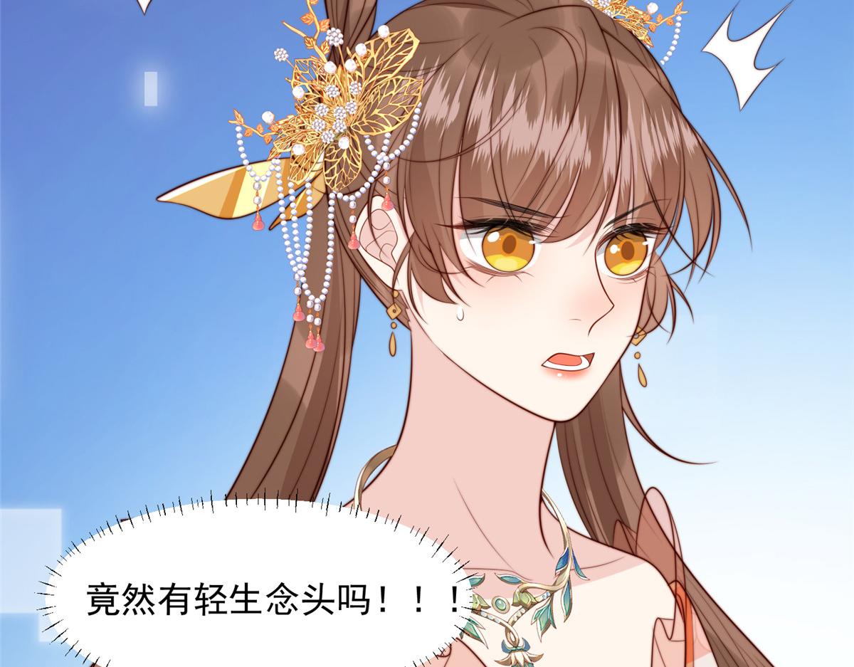 42 劝说37