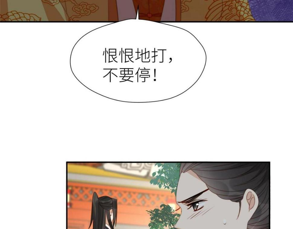 91 我来接你了42