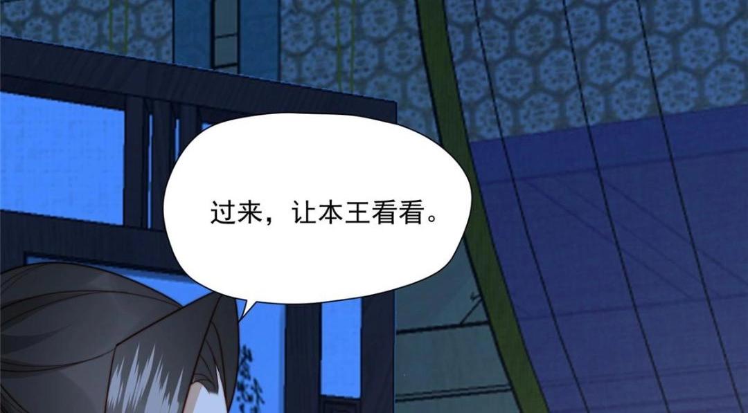 27 上药53