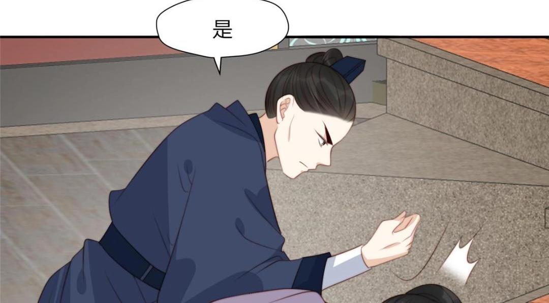 52 自尽68
