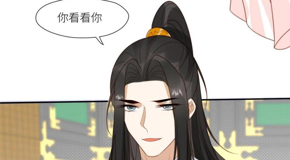 86  上药9
