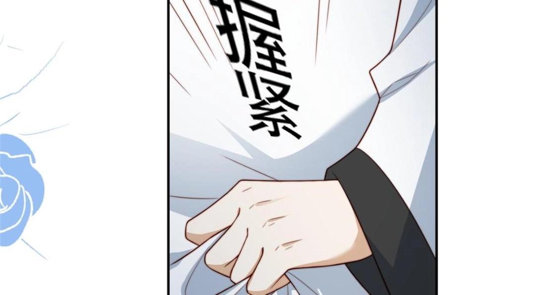 26 伤口99