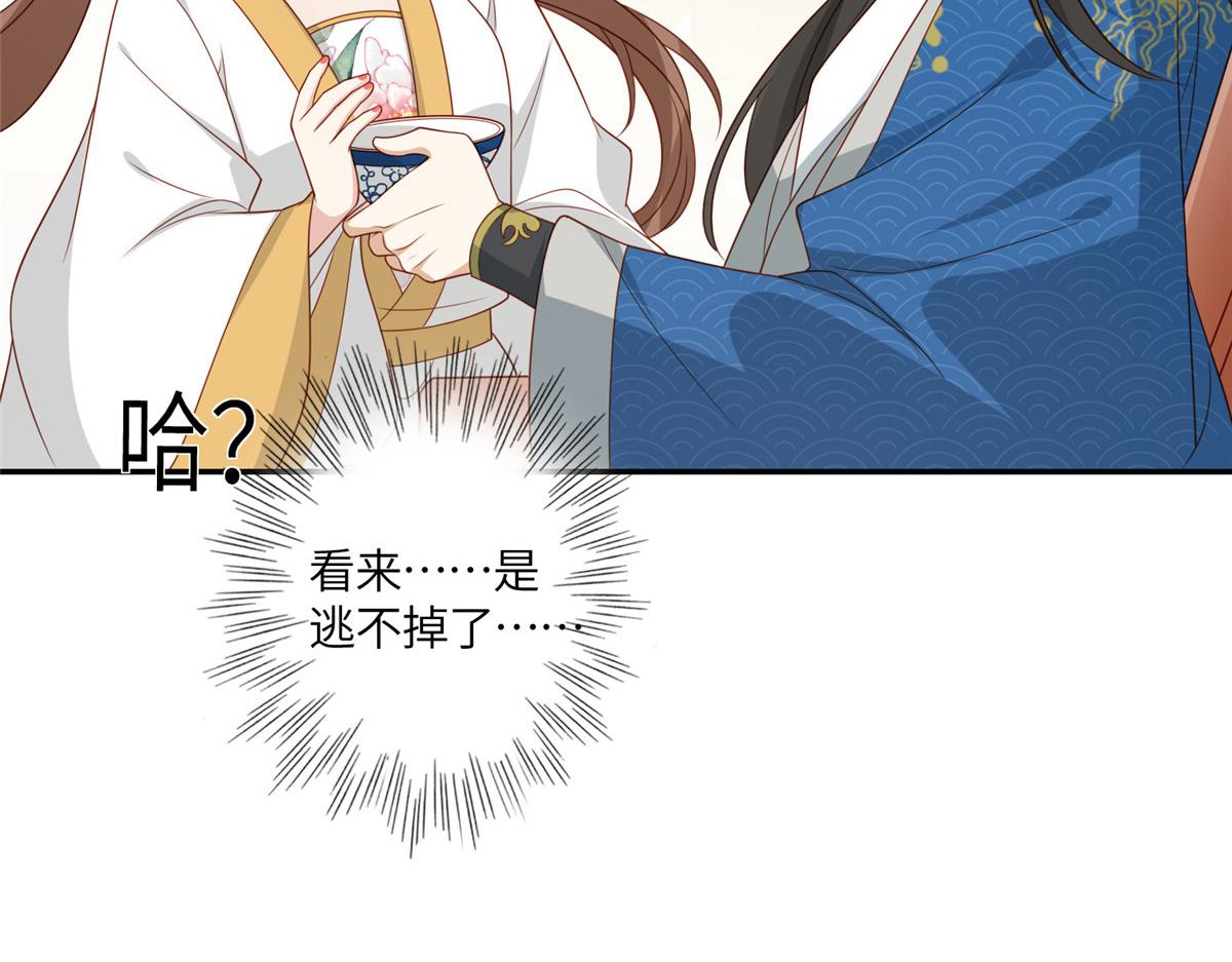 04 有毒80