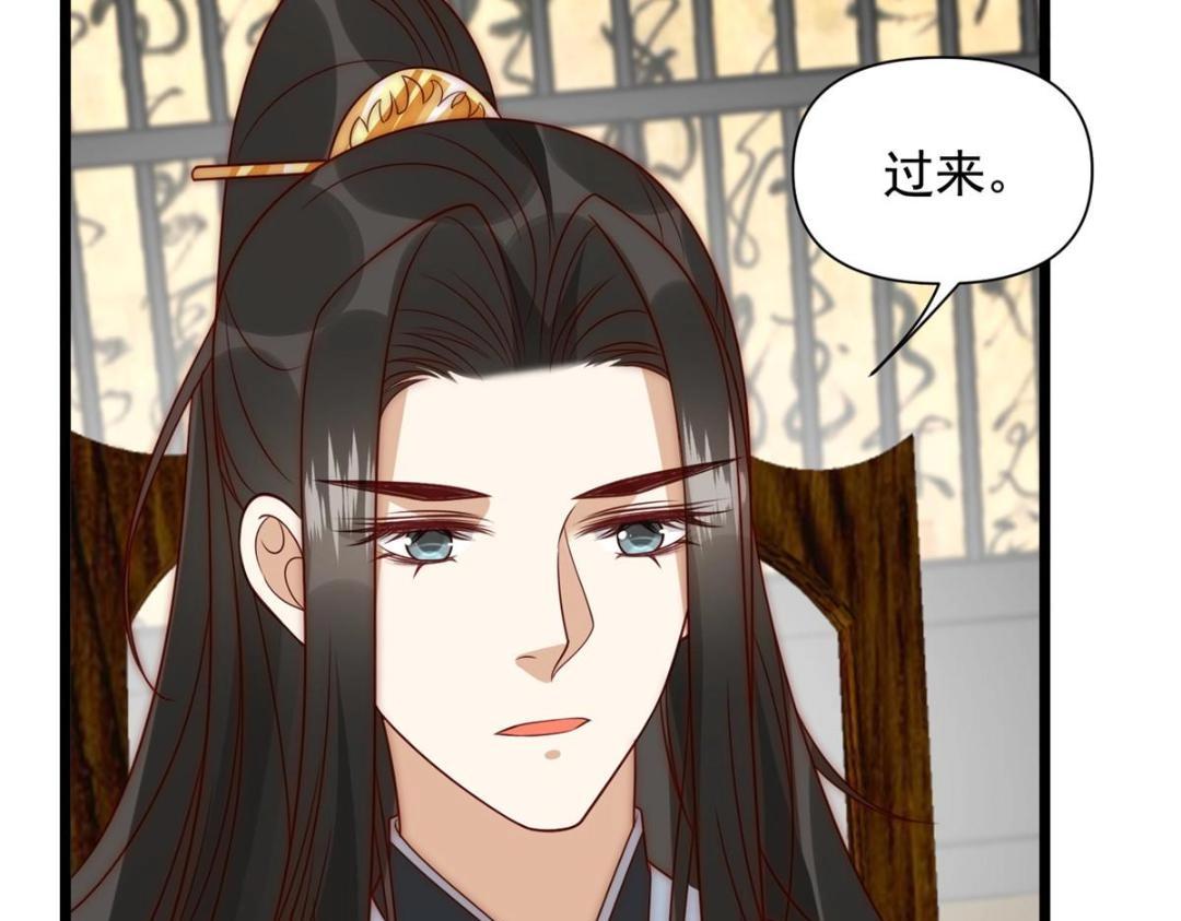 24 严师昭王67