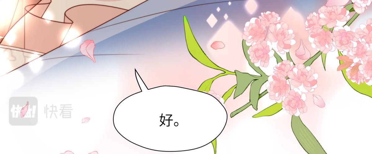 51 昭王谋反？42