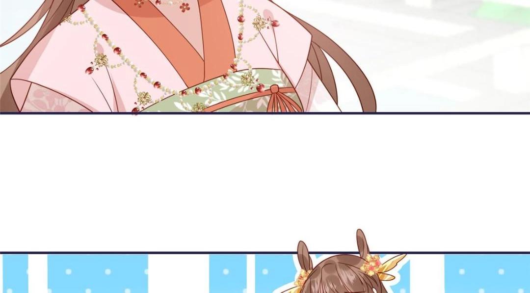 13 偷听？75