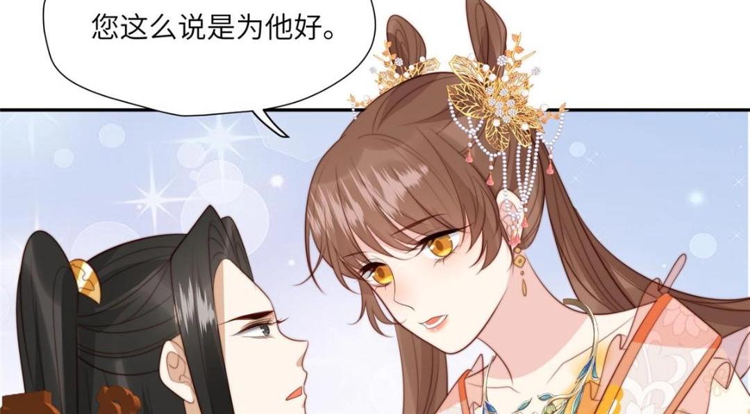 57 清理糖渍42