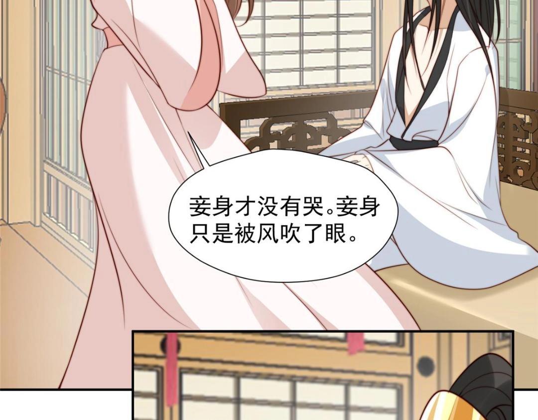 31 过去吃瓜？55