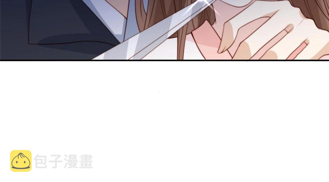 59 自救6