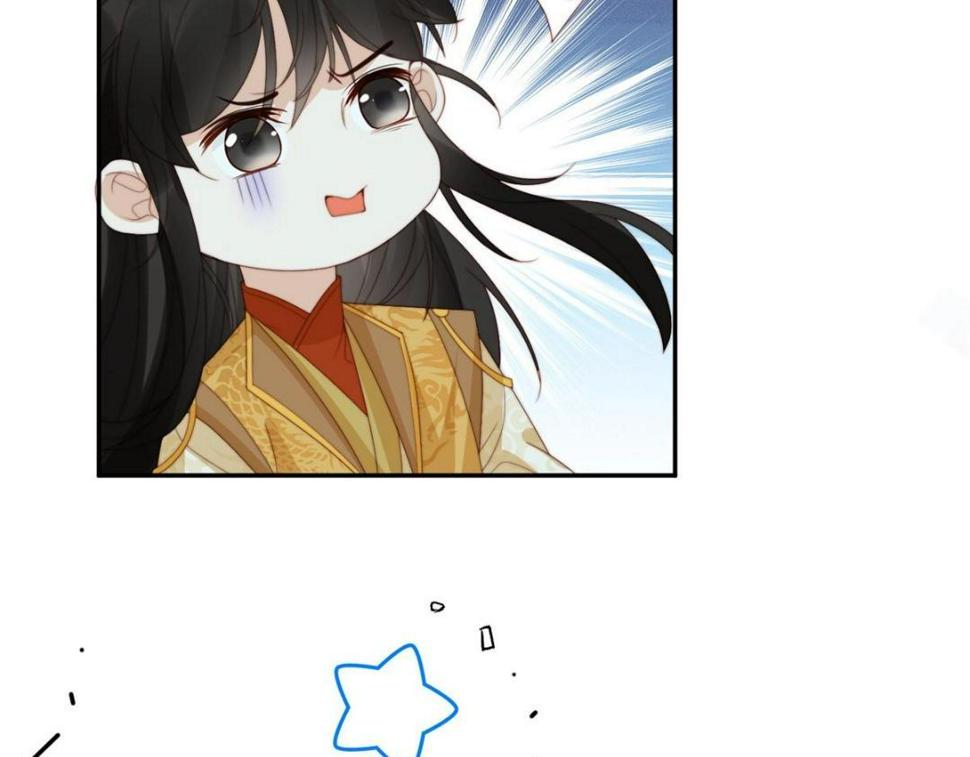 84  断子绝孙腿12