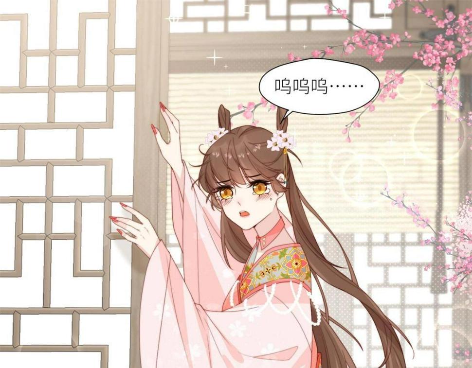 84  断子绝孙腿31
