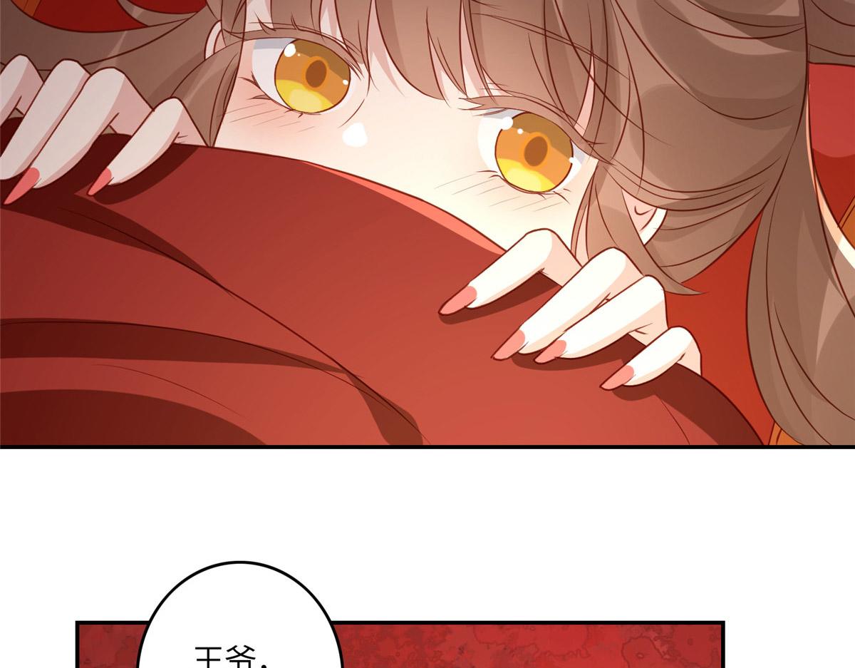 03 诱惑46