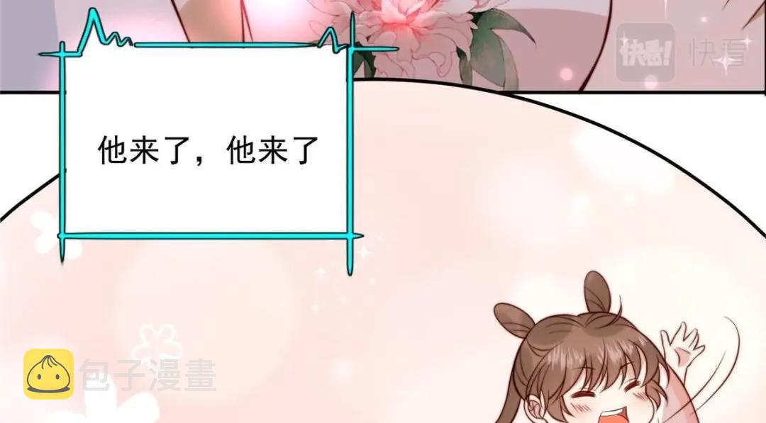 34 今晚我们···93